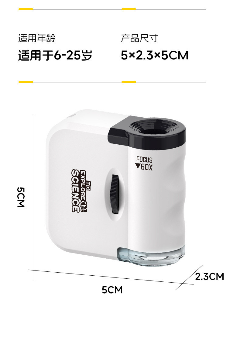 Mini Portable Kids Microscope